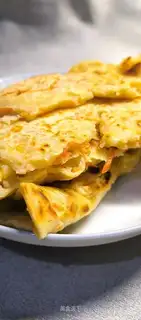Carrot shrimp pie