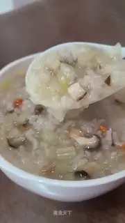 Celery mushroom congee