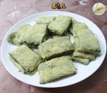 Ning Po's grass