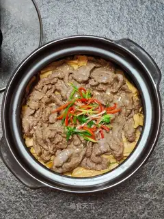 Beef mackerel