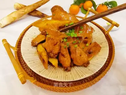 The chicken wings