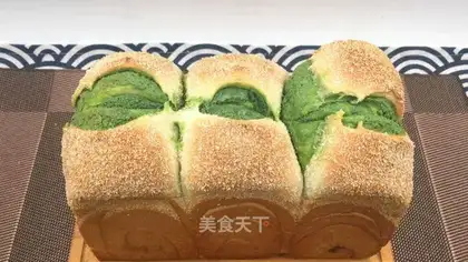Tea souffle toast