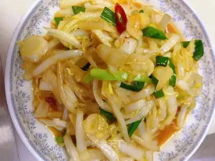 Sour sauce