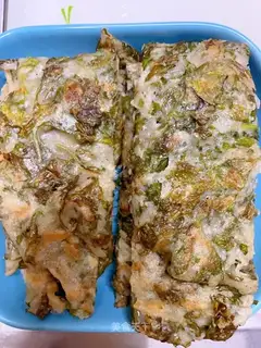 Celery leaves