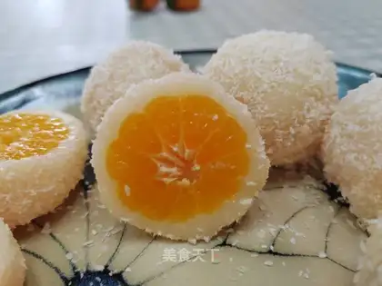 Orange rice