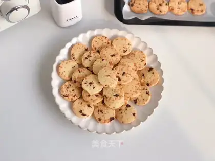 Cranberry cheese cookies
