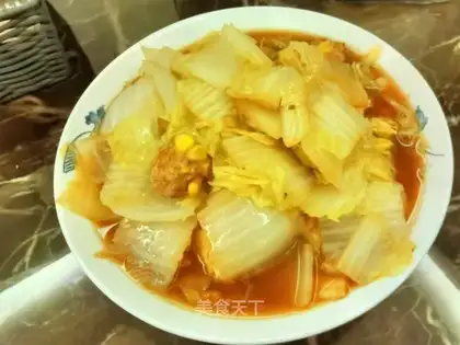 Bean stew