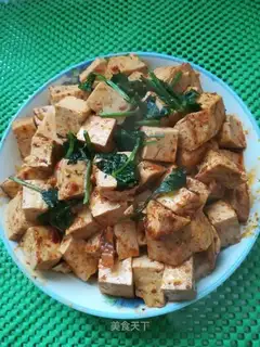 Tofu