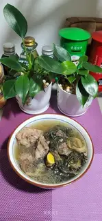 Chan's kidney peanut soup