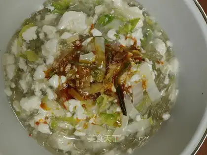 Spicy bean pollen
