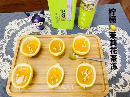 Lemon jasmine