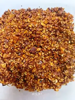 Pepper peanut souffle