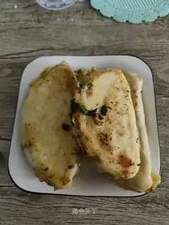 It's a box of cuisine