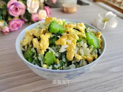 Mustard egg fried rice