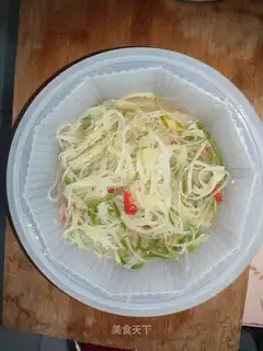 Frozen potatoes