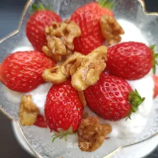 walnut strawberry yogurt