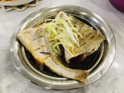 Vacuated yellowfish