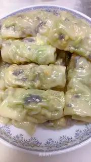 Low fat vegetable rolls