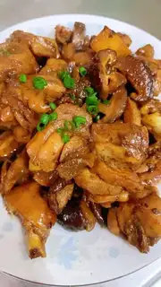 Onion chicken