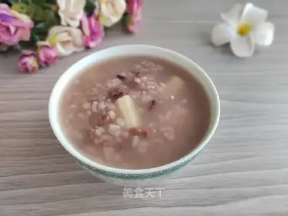 The porridge porridge