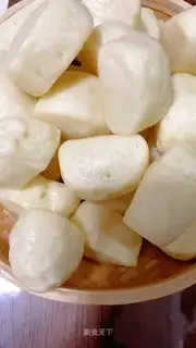 Milky fragrance