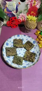 Alegrass red bean rice cake