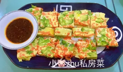 A chicken cake with broccoli