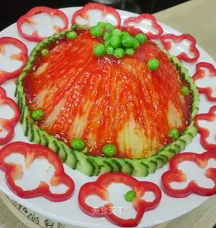 Potato Flame Mountain