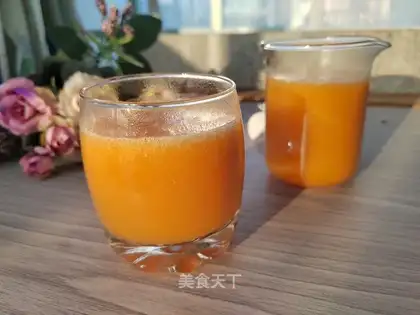 Carrot Sydney juice