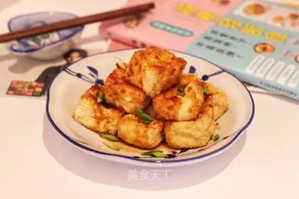 An air-cooked tofu