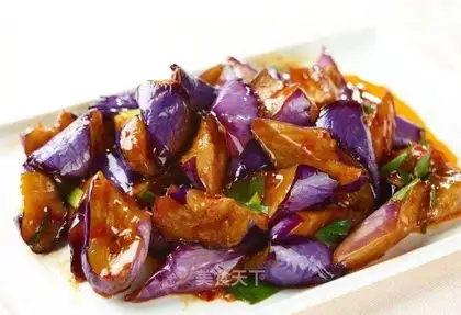Red eggplant