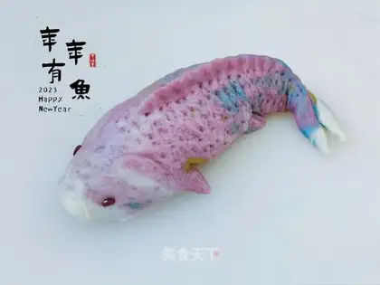 There are fish in years