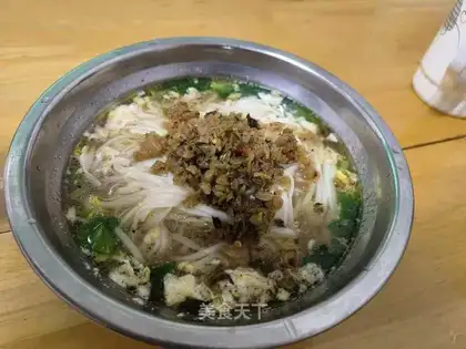 Scrawny noodles