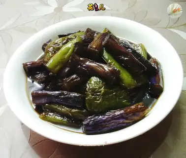 Pepper and eggplant
