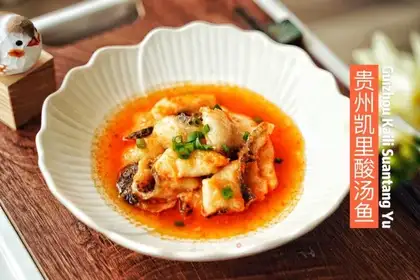 Guizhou cauliflower soup