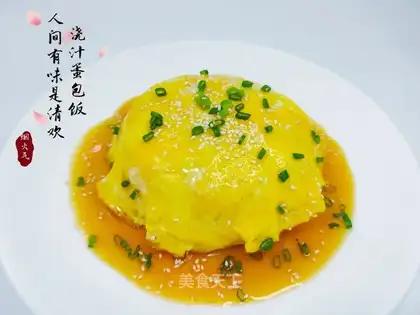 Pour some eggs for dinner