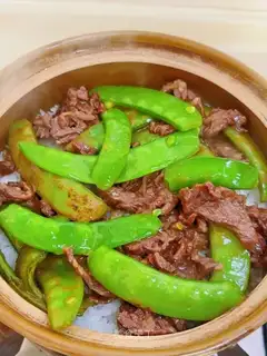 Beef rice