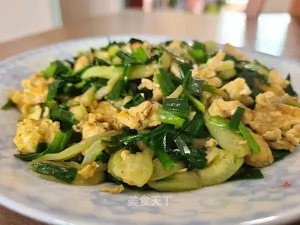 Onion egg fried purple