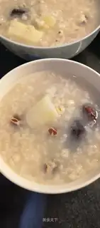 The porridge of the rice mountain