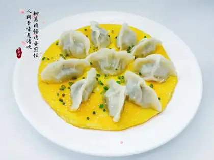 ♪ Willow-earth-eat-egg fried dumplings ♪