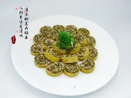 ♪ Clear the raisins ♪
