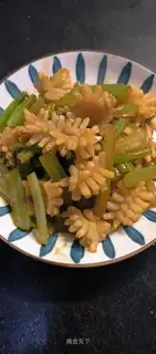 The celery celery