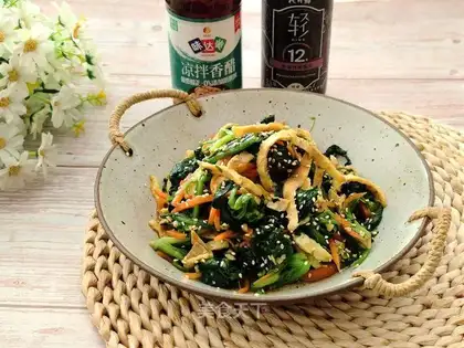 Eggskin spinach