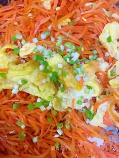 Carrot fried eggs