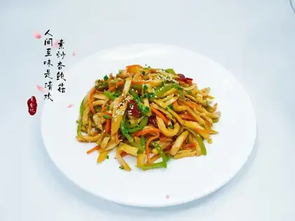 Fried apricot