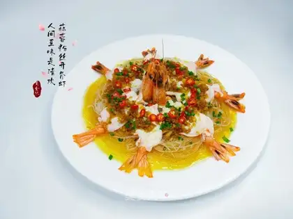 A garlic fan with a shrimp back