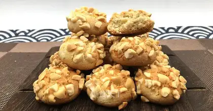 Peanut almond