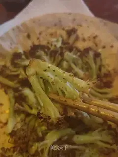 Spicy pickles