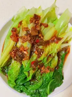 Lemon sauce, lettuce