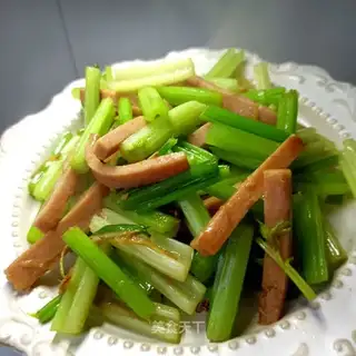 Lunch celery